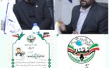 حکم انتصاب حزب ایران مقتدر